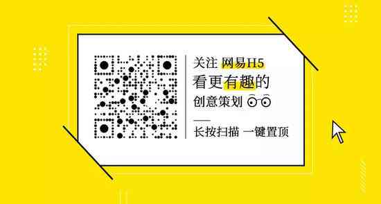 AI软件绘制创意粽子设计与文案撰写攻略：全面解决粽子包装、传及营销需求