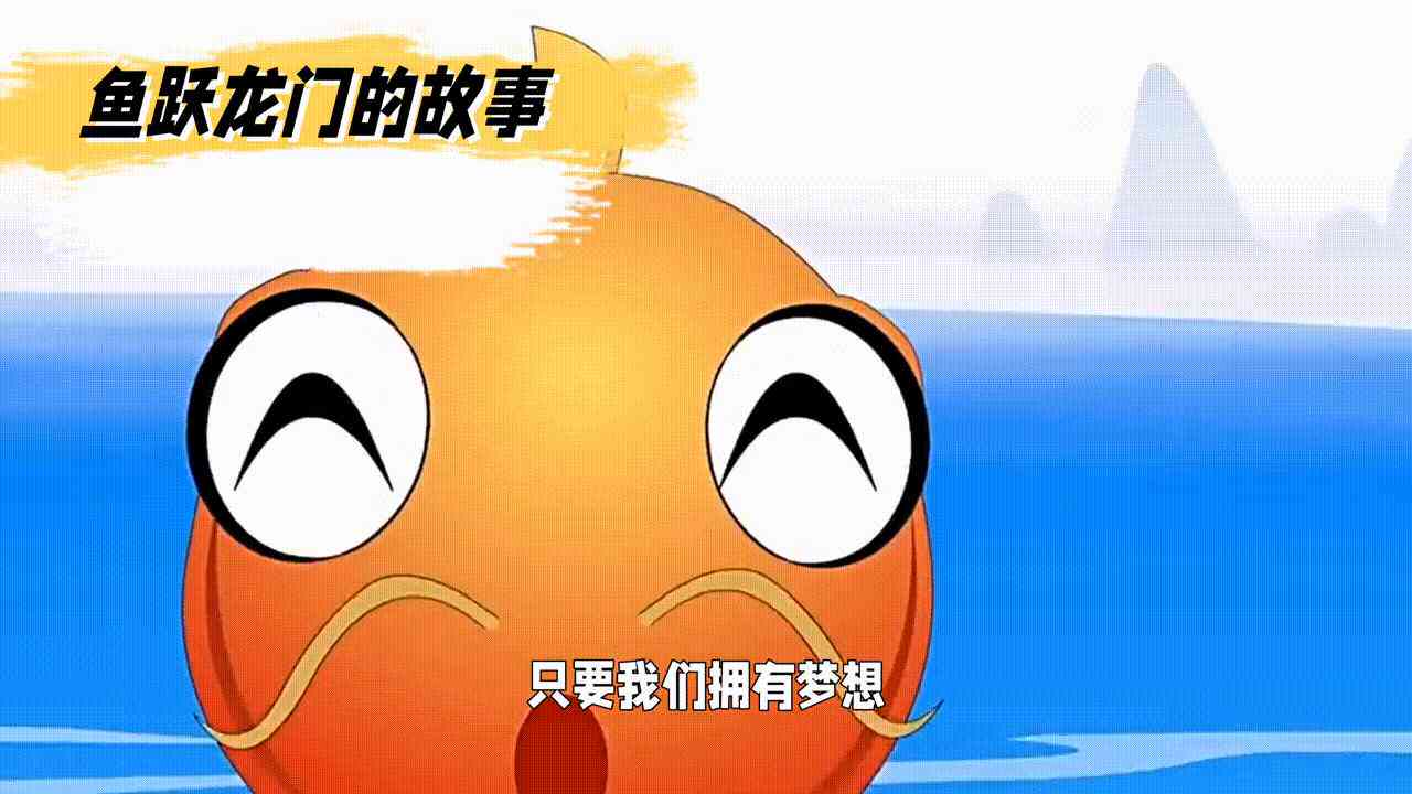 'AI文案生成器：如何利用指南打造高效文案模板'
