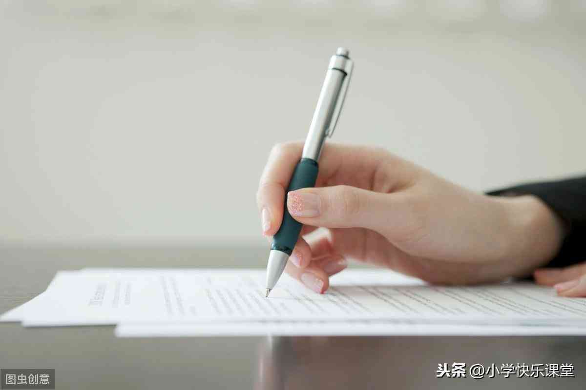 小学作文辅导神器：智能写作助力孩子文采飞扬