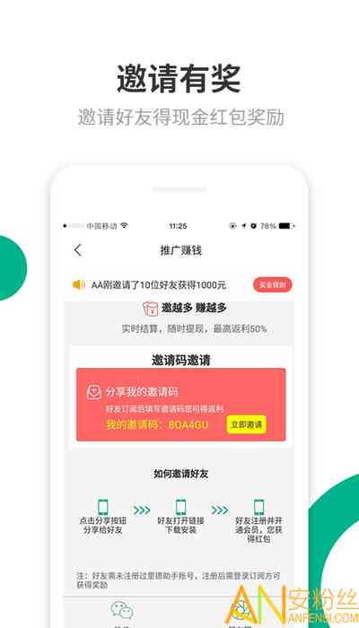 免费AI智能写作平台大盘点：探索安全可靠的无费用写作助手