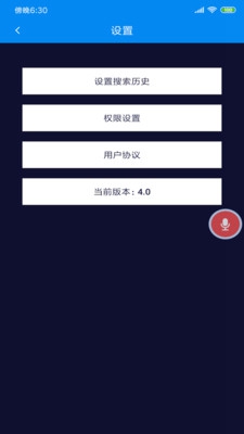 免费AI智能写作平台大盘点：探索安全可靠的无费用写作助手