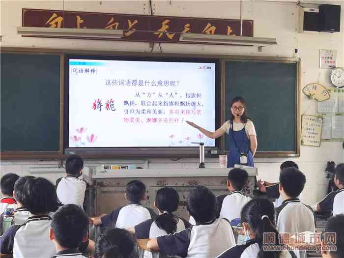 '智能写作助手AI-Write：高效创作新篇章'