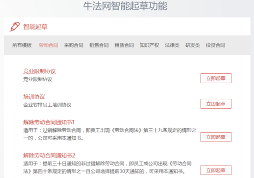 ai黄金期货分析报告最新：实时数据与深度解析