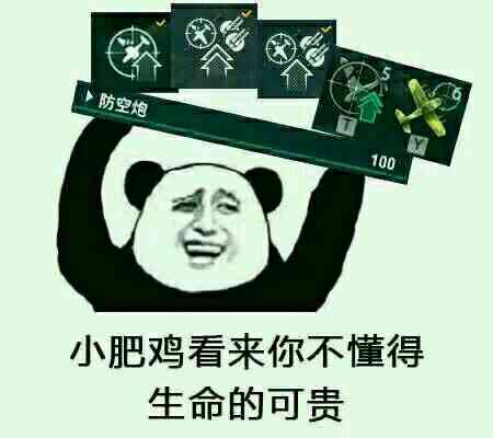 关于AI机器人搞笑文案短句：集趣味短句与幽默创意于一体