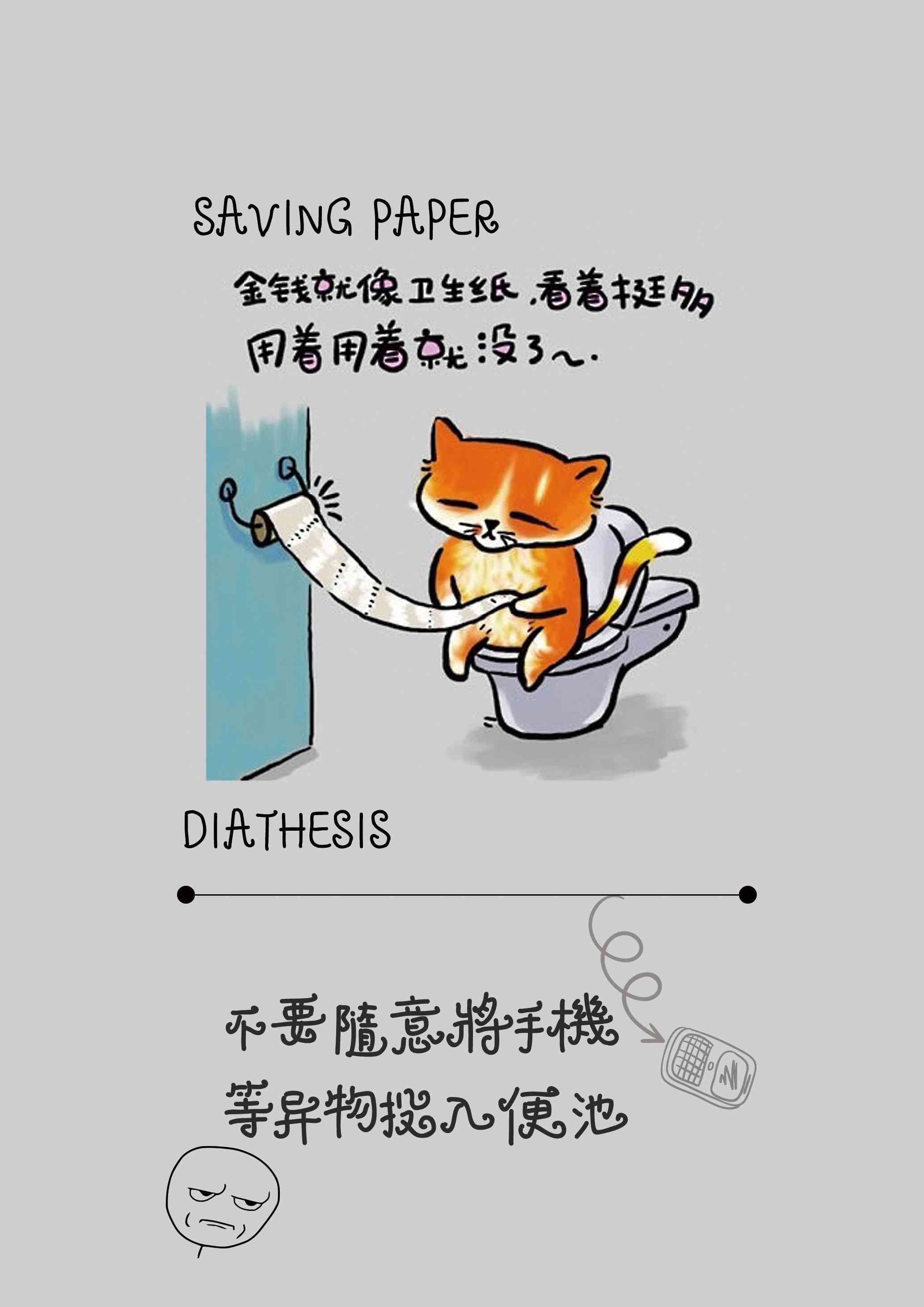 关于AI机器人搞笑文案短句：集趣味短句与幽默创意于一体
