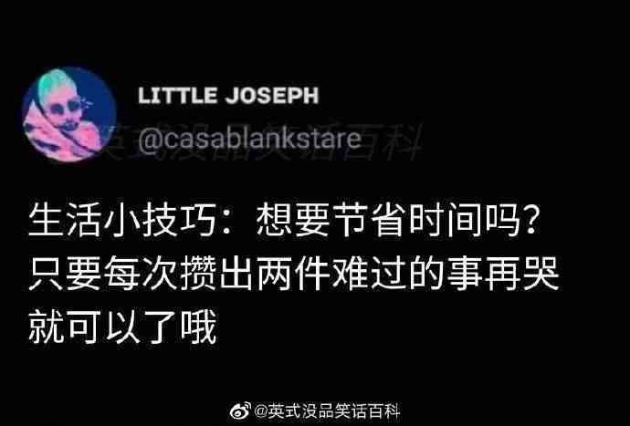 关于AI机器人搞笑文案短句：集趣味短句与幽默创意于一体