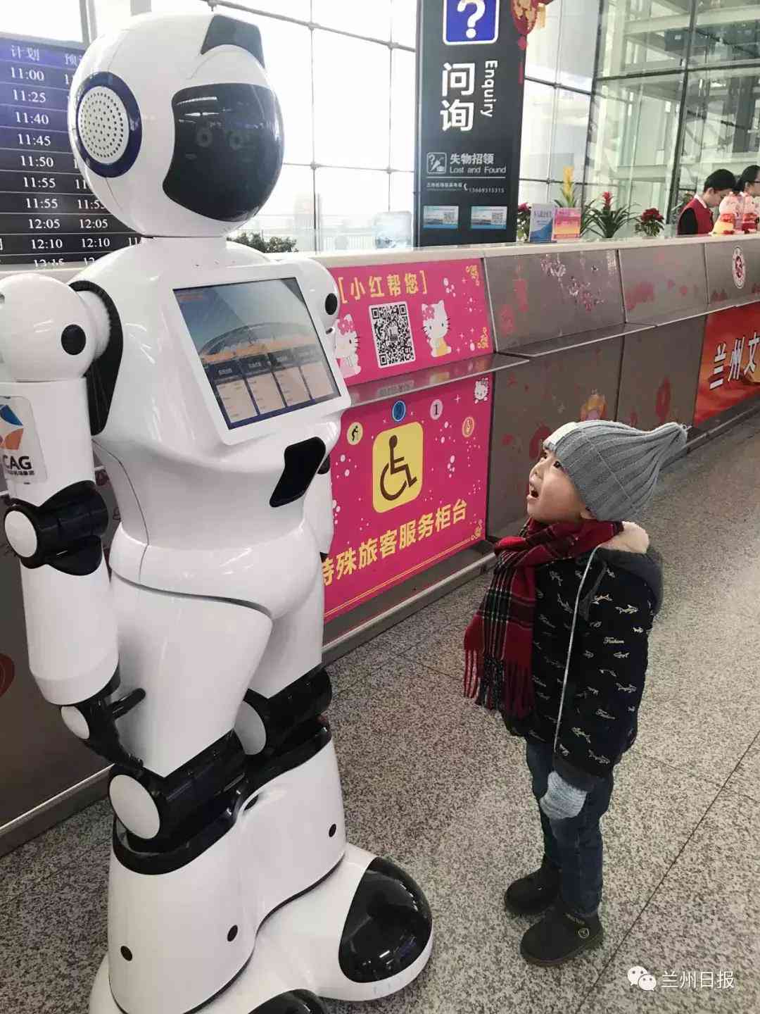 精选AI机器人幽默搞笑文案：解决您所有关于智能幽默句子的搜索需求