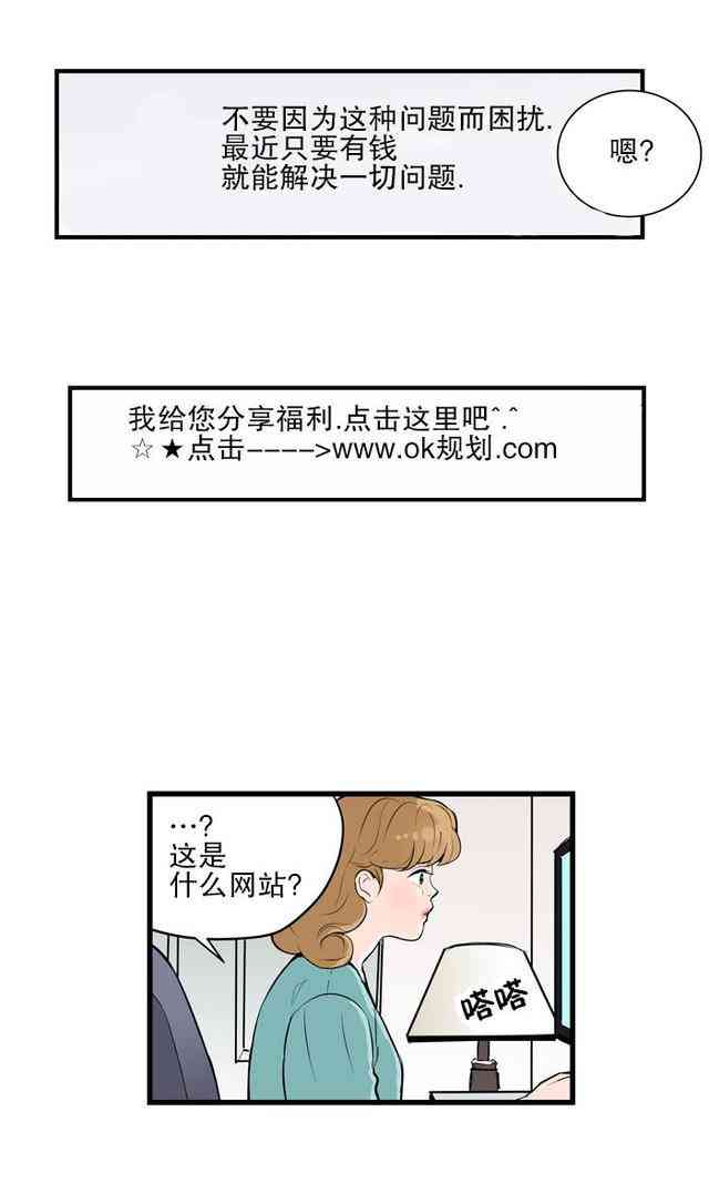 机器人搞笑语录：大全短句集锦，中英双语幽默句子精选