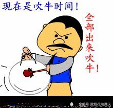 机器人搞笑语录：大全短句集锦，中英双语幽默句子精选