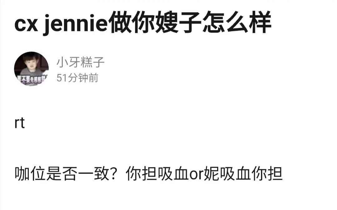 机器人搞笑语录：大全短句集锦，中英双语幽默句子精选