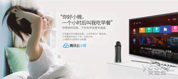 精选搞笑智能机器人金句：幽默对话集锦与创意互动指南