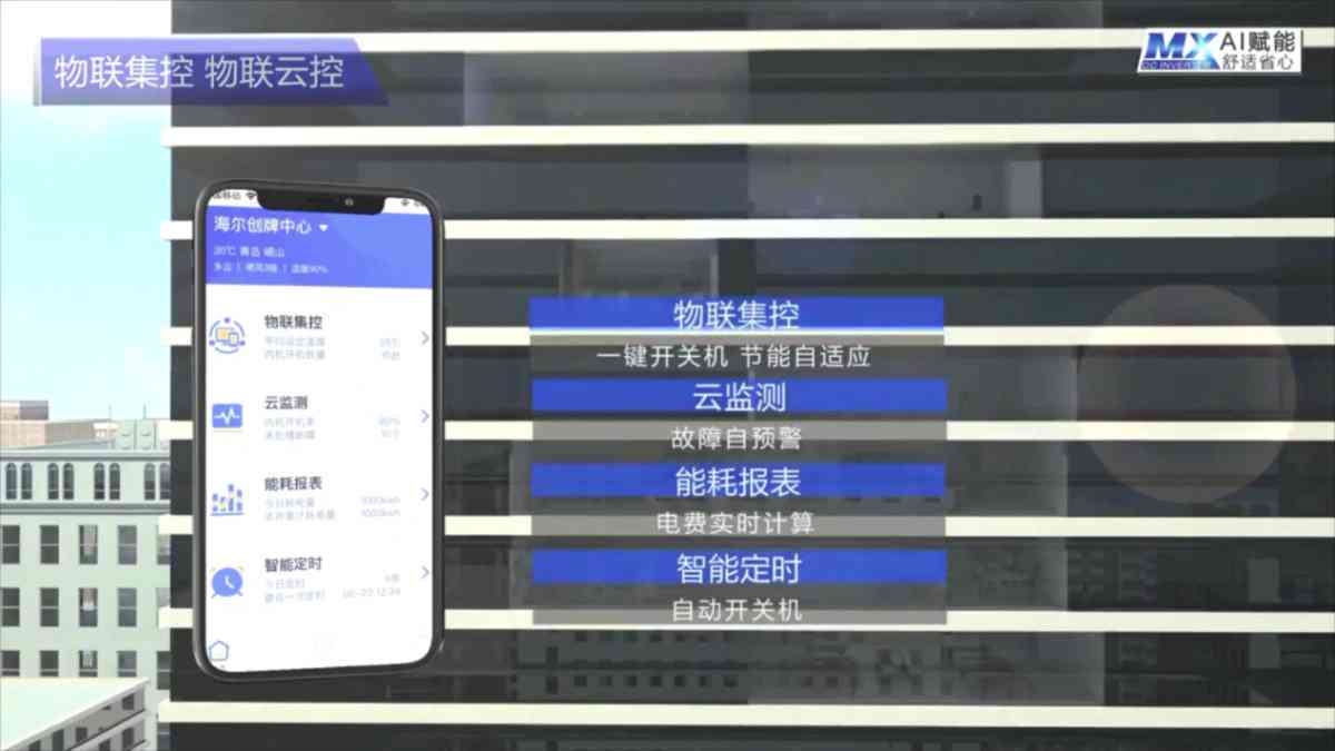 全面收录！闪闪壁纸免费与定制服务，满足你的个性化桌面需求