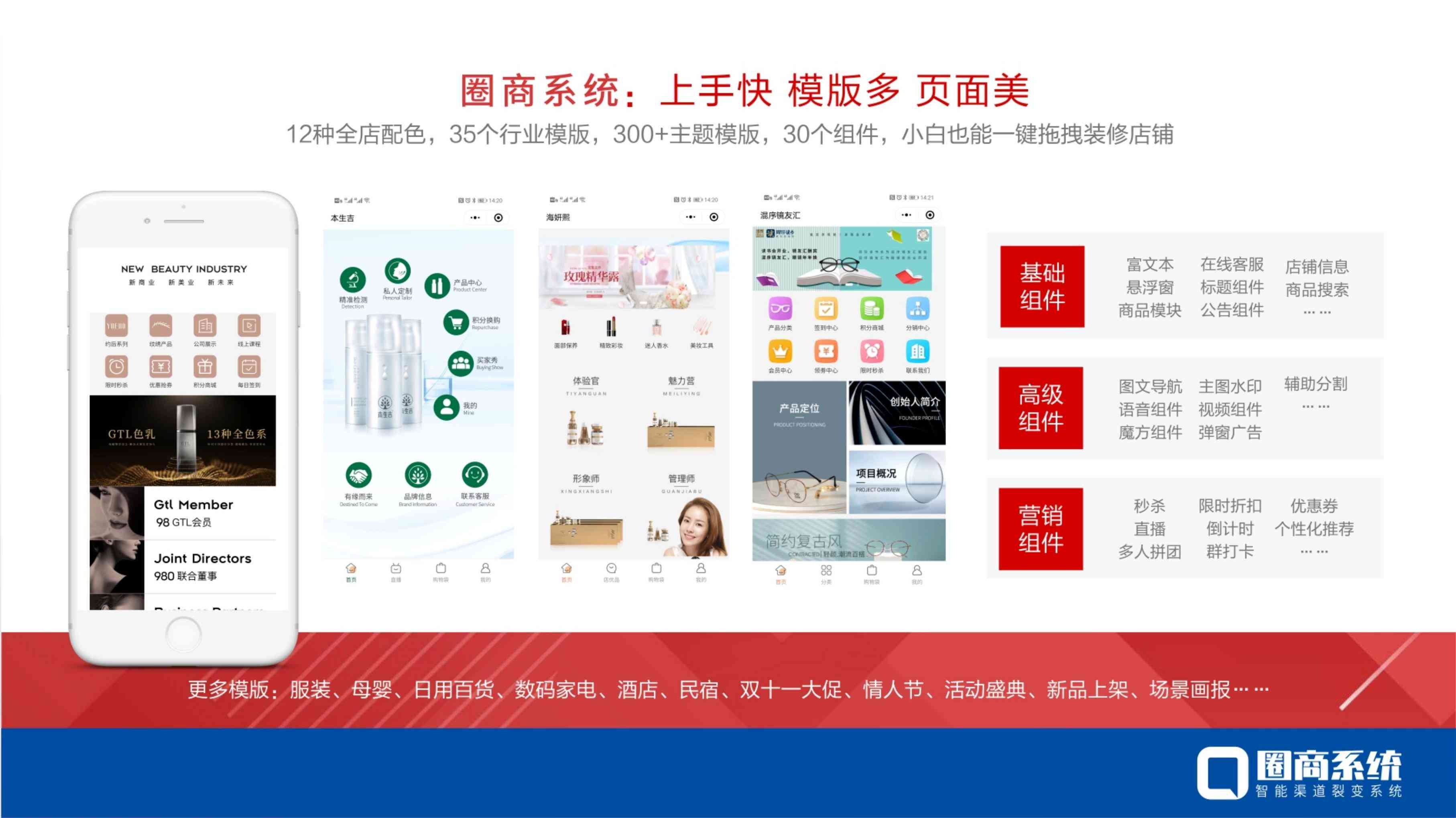 全面收录！闪闪壁纸免费与定制服务，满足你的个性化桌面需求