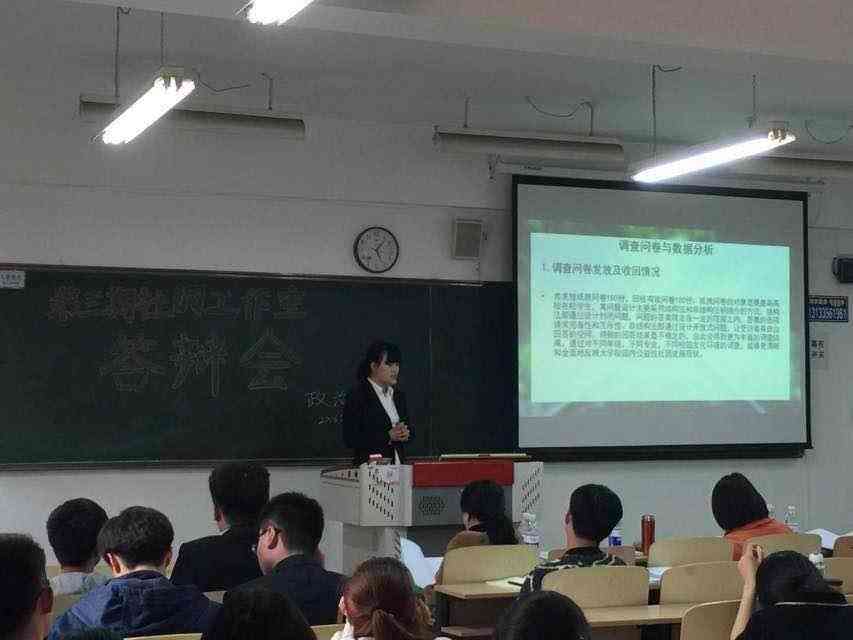 知网论文查重工具：全方位论文写作辅助与高效查重服务