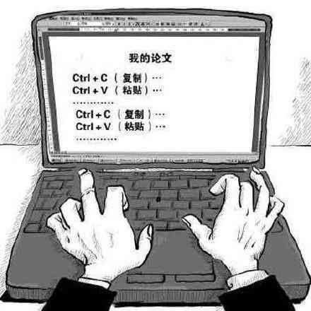 知网论文查重工具：全方位论文写作辅助与高效查重服务