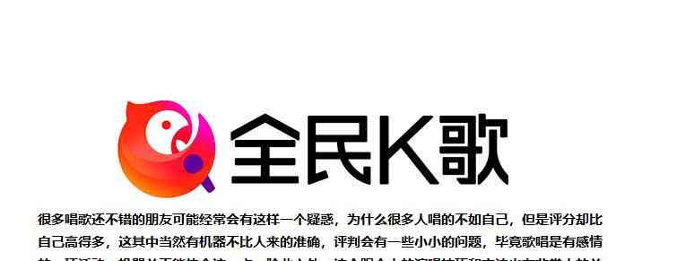 全民K歌原创音乐创作指南：打造专属歌曲，掌握全面技巧与灵感