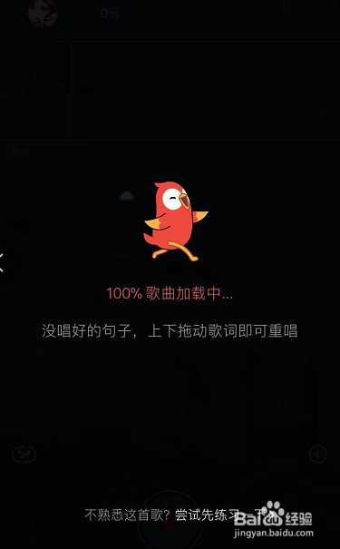 全民k歌发行原创歌曲：如何在全民k歌发表原创及填词指南