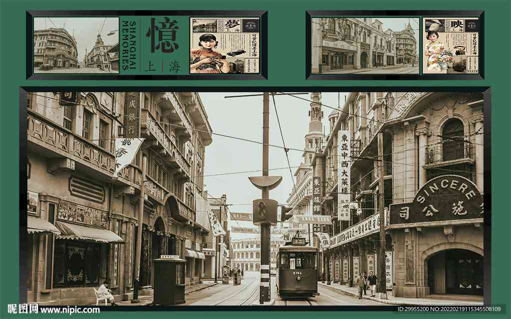 复古情怀：经典港风怀旧照片精选