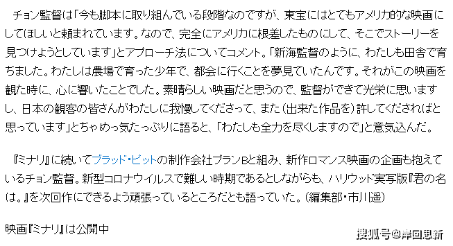 全方位剧本创作辅助工具：涵构思、编写、修订一站式解决方案