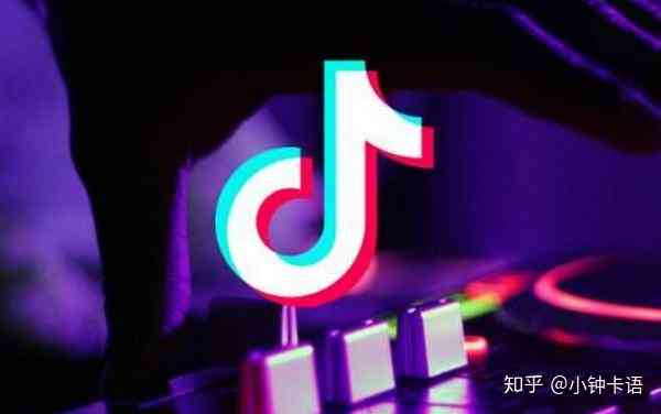 抖音文案创作指南：全面掌握撰写吸睛内容与提升视频曝光率的策略