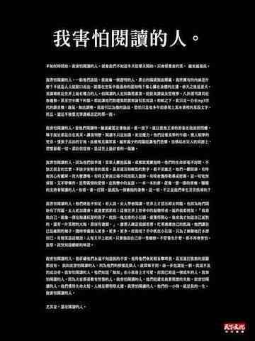 AI应用效果文案撰写攻略：全面覆用户痛点与搜索需求，提升文案吸引力