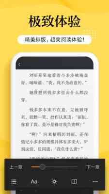 ai广告文案生成器推荐免费版：软件及免费版使用指南