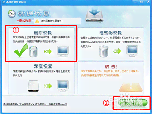 如何用手机写作业：涵软件选择、手写文档方法与技巧