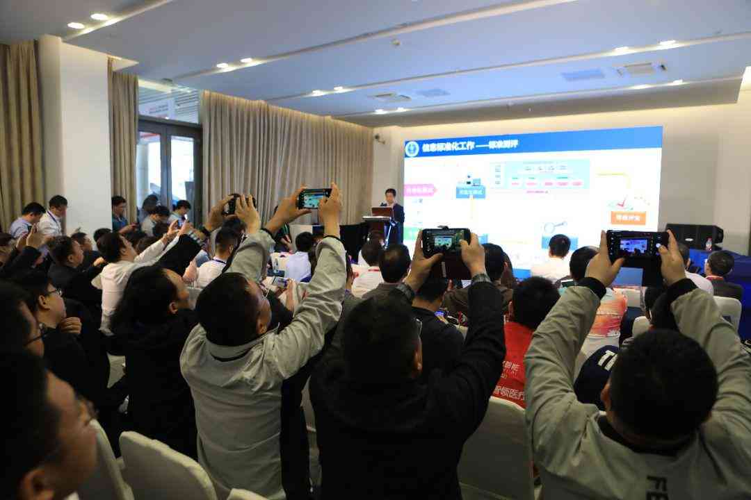 AI辅助设计：打造现代化医院标志的全新策略与实践
