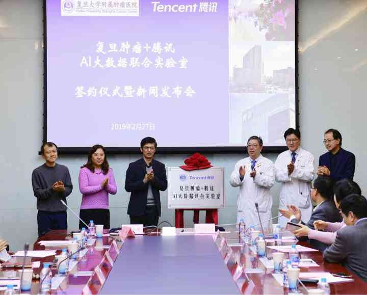 AI辅助设计：打造现代化医院标志的全新策略与实践