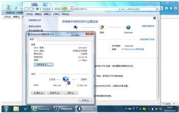 '如何使用电脑端访问手机上的AI写作工具进行操作与编辑'