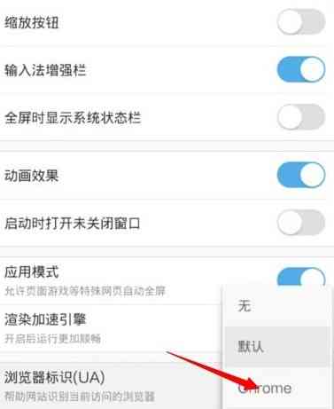 '如何使用电脑端访问手机上的AI写作工具进行操作与编辑'