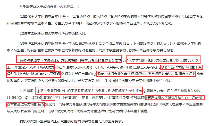 百度AI开放平台实验报告：撰写指南、总结与常见问题解析