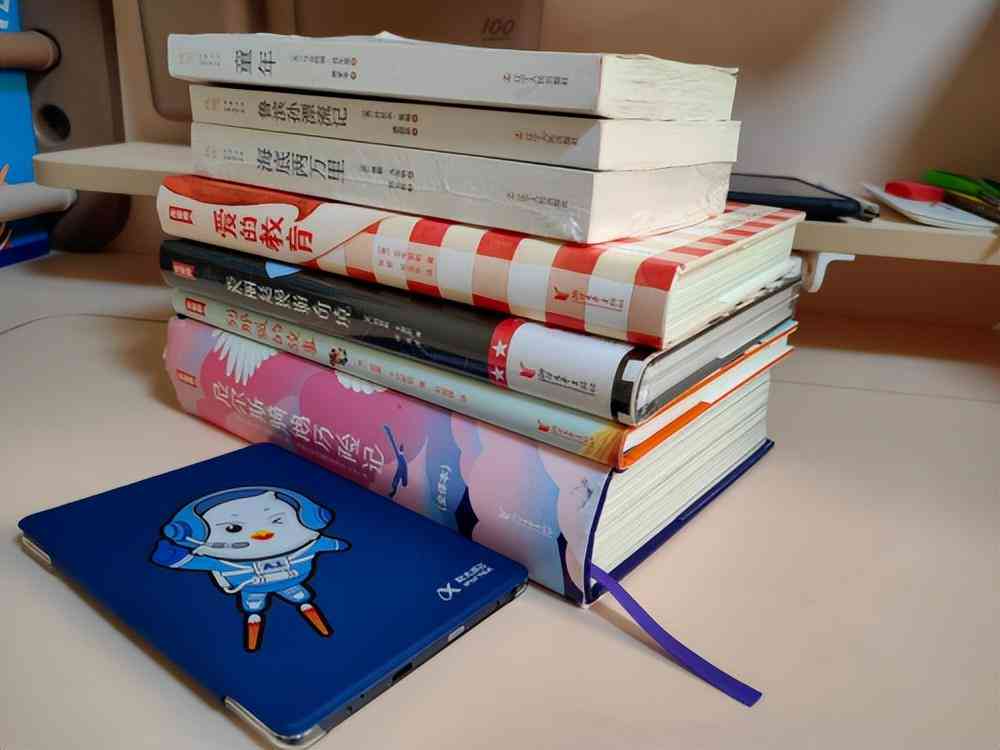 讯飞ai人工智能写作