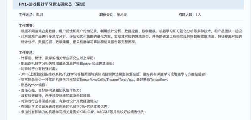 ai创作美篇赚钱吗：制作美篇是否有收益及真实性探究