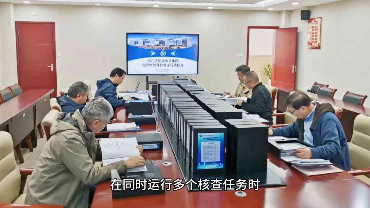 AI脚本什么格式