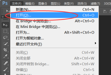 AI脚本什么格式
