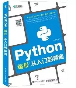 给职场人的AI写作有哪些软件、类型、好处及书推荐