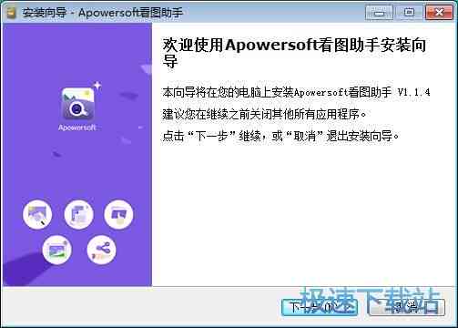 番茄写作助手：官方电脑版安装免费链接