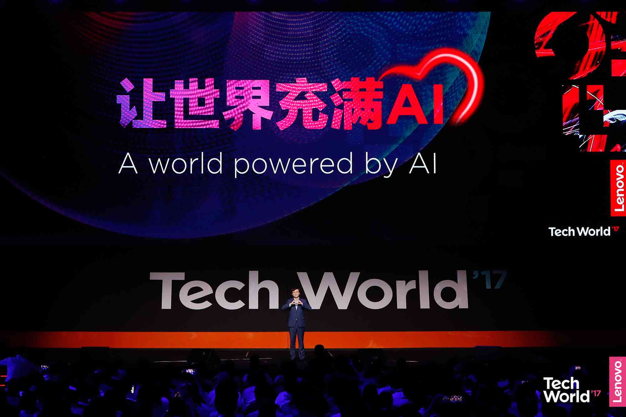'利用AI技术实现文案文字颜色统一调整策略与实践'
