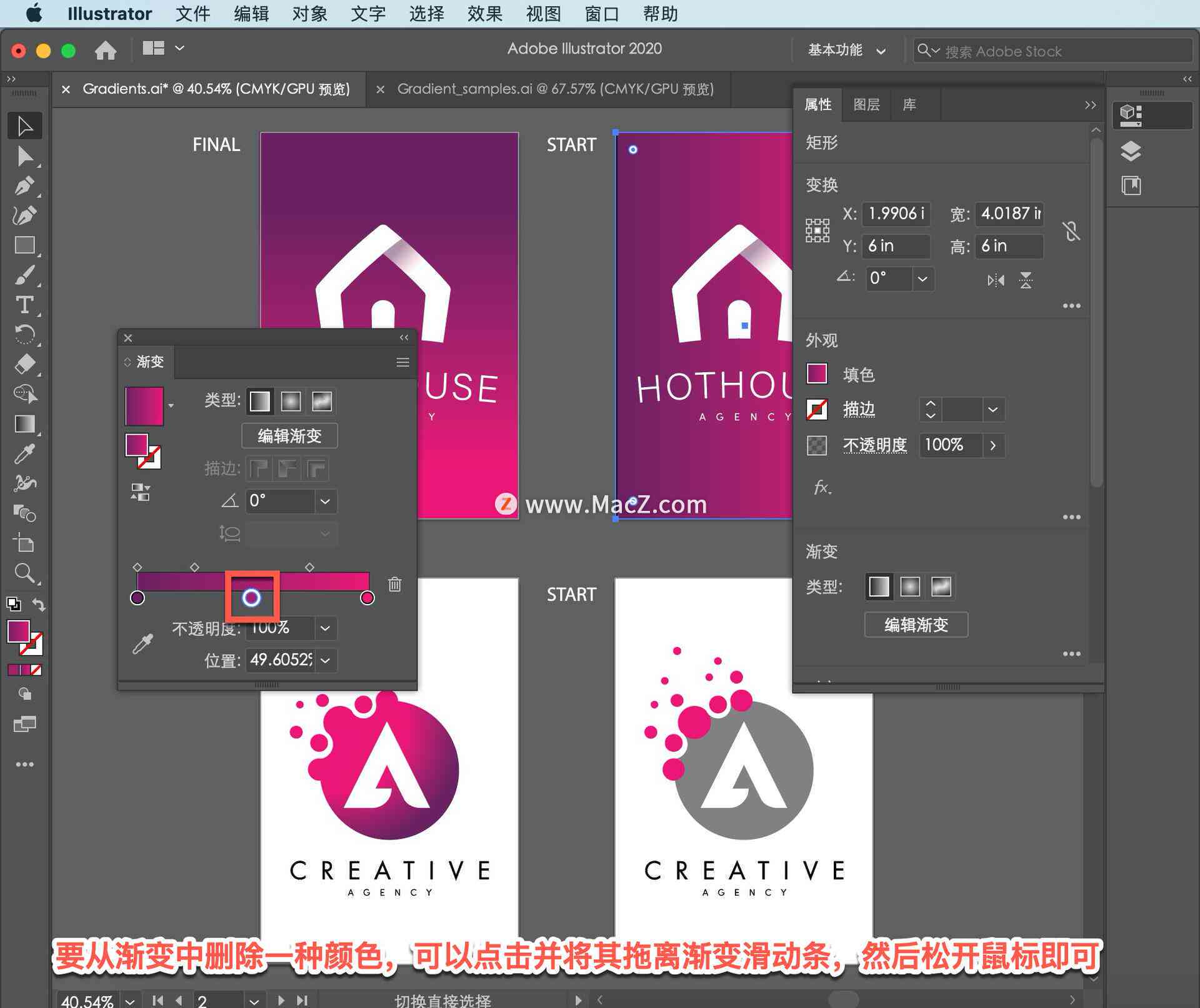 AI编辑工具如何调整和更改文本颜色：全面指南与实用技巧