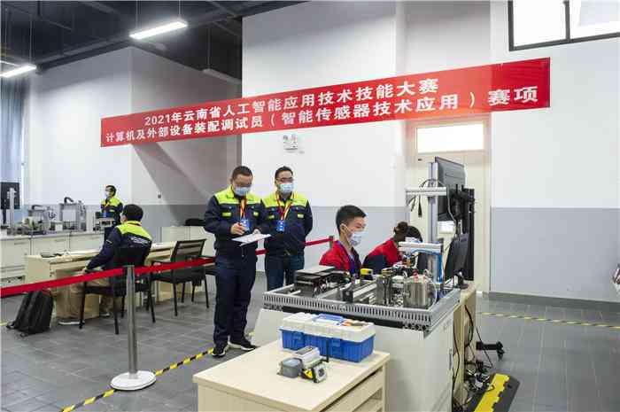 人工智能实训心得体会精华版：300字涵关键技能与感悟