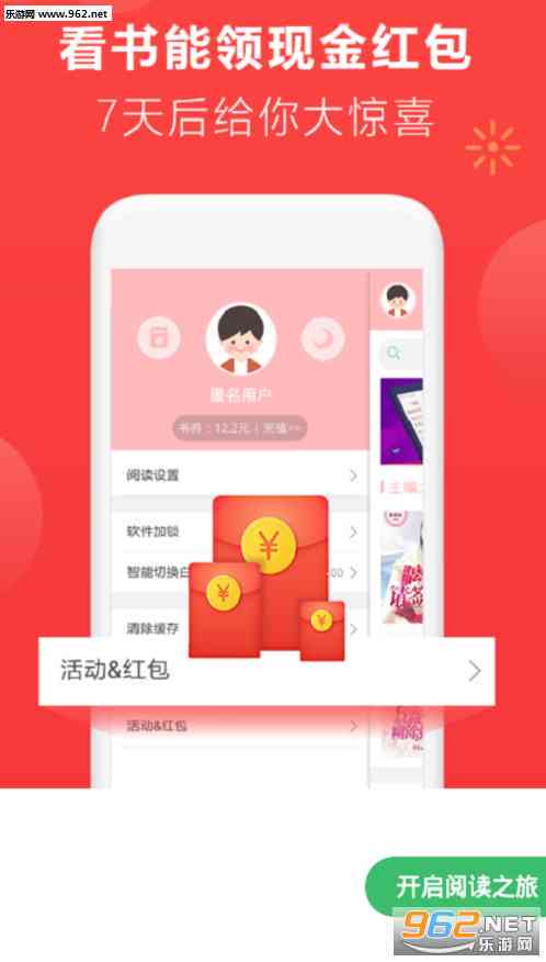 智能写故事软件：推荐、热门软件盘点与优劣对比，自动创作手机应用汇总
