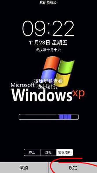 如何在抖音中轻松找到创作管理界面