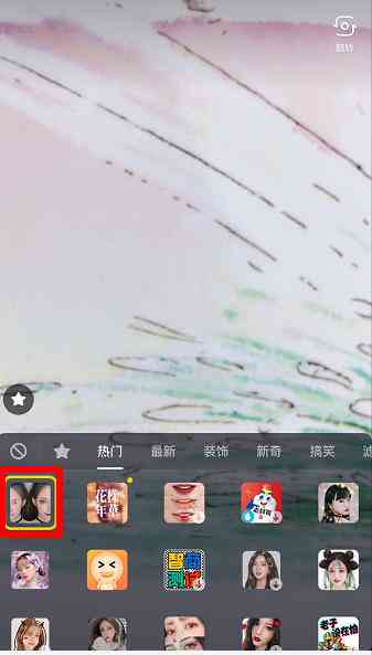 如何在抖音中轻松找到创作管理界面
