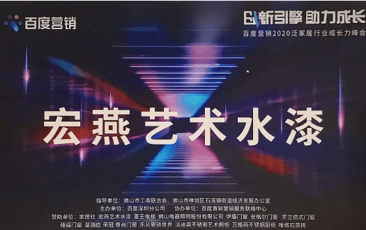 融合智慧光影：AI赋能戏曲艺术创新文案
