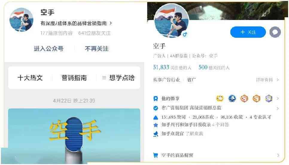 打造个性化AI人脸特效：创意文案撰写指南