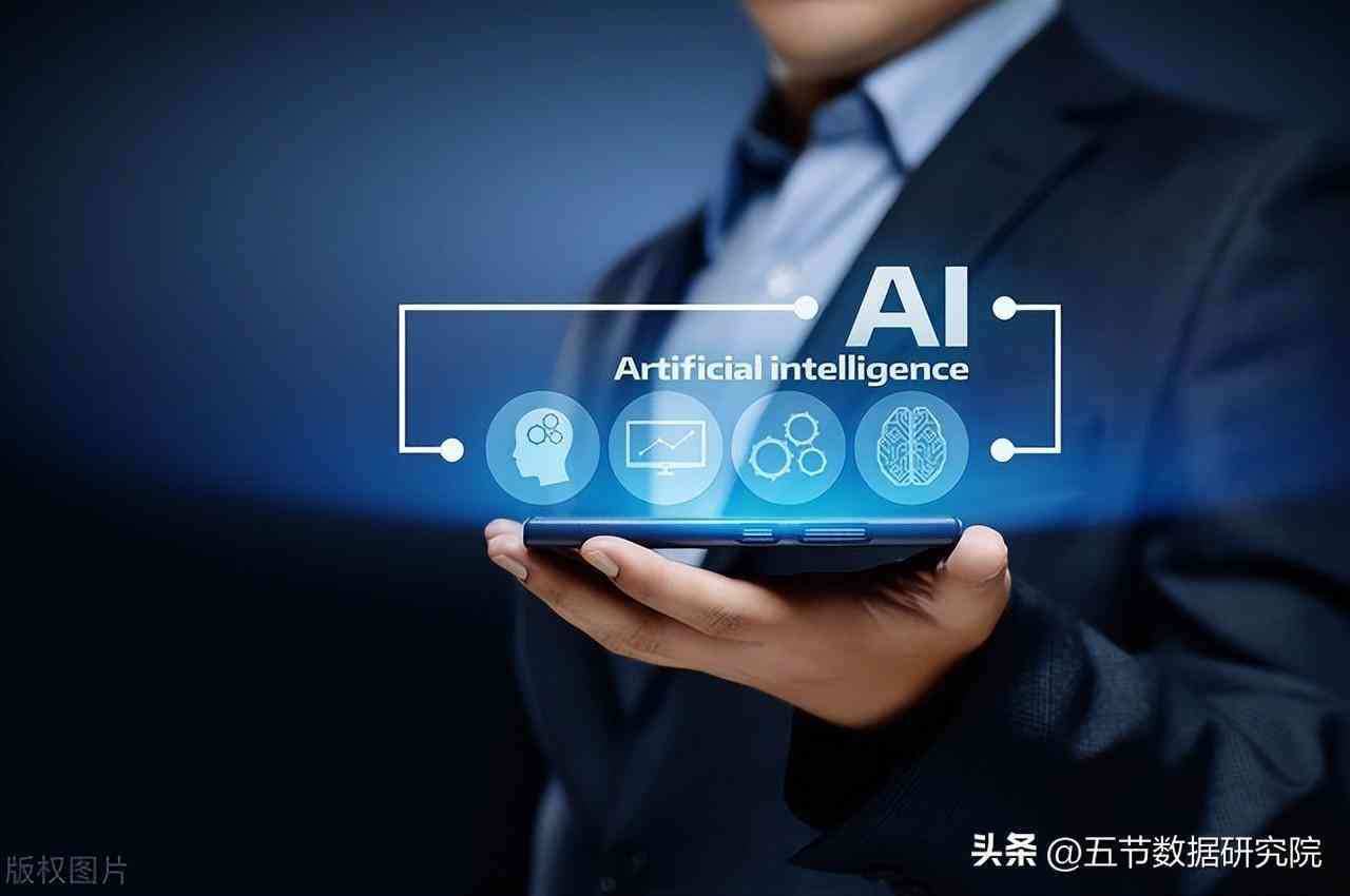 掌握AI创作新技能：精选三大高效AI写作工具推荐指南