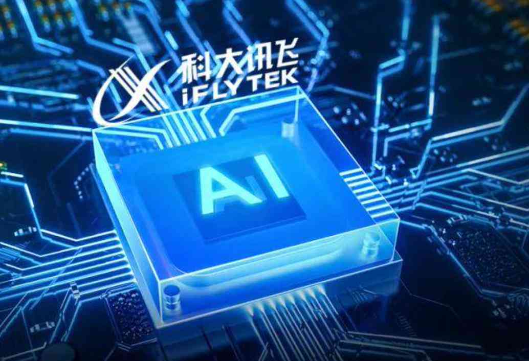 国产科大AI写作助手安装：苹果版与通用版安装指南