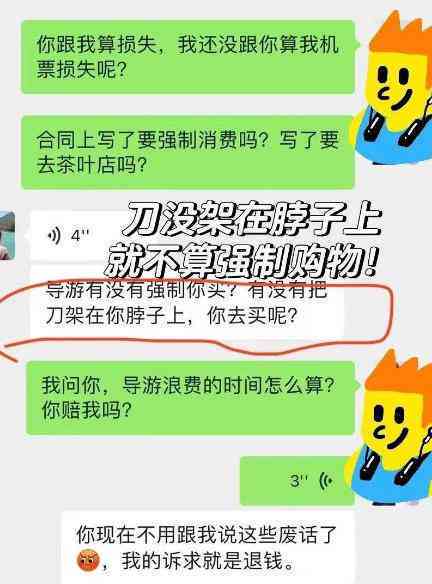 服务文案-服务文案别人点赞如何回复他