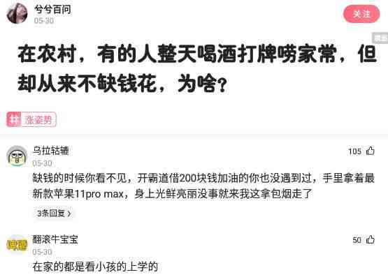 服务文案-服务文案别人点赞如何回复他